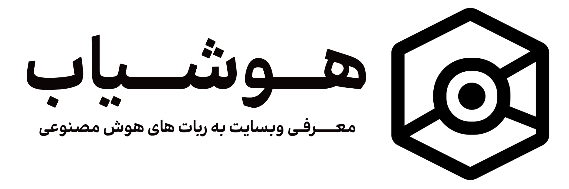 لوگو هوشیاب